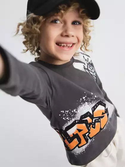 Лонгслив Vulpes