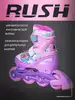 Роликовые коньки детские раздвижные RUSH ACTION