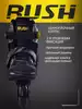 Роликовые коньки детские раздвижные RUSH ACTION