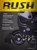 Роликовые коньки детские раздвижные RUSH ACTION