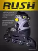 Роликовые коньки детские раздвижные RUSH ACTION
