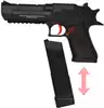 Пистолет Heckler&Koch MARK 23 2в1 с гелевыми пулями и мишенью SY503A с аккумулятором