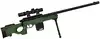 Винтовка AWM 2в1 с гелевыми пулями 100см SY107A с аккумулятором