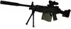 Пулемет M249 2в1 с гелевыми пулями 86см SY203A с аккумулятором