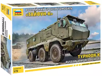 Сборная модель Российский бронеавтомобиль Тайфун-К 186 дет.5075 Звезда