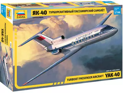 Сборная модель Турбореактивный пассажирский самолет Як-40 59 дет.7030 Звезда