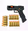 Пистолет Glock18 с мягкими пулями и патронной лентой 20см 72863 с аккумулятором