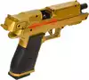 Пистолет автоматический Desert Eagle с пулями и гильзами лазер, фонарик TS-901A