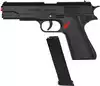 Пистолет металлический Colt M1911 с пулями и гильзами 620-18