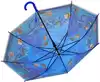 Зонтик синий Подводный мир YS09-14-1