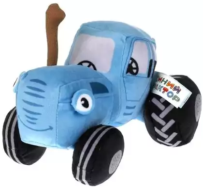 Мягкая игрушка Синий ТРАКТОР без чипа 18 см C20118-18NS