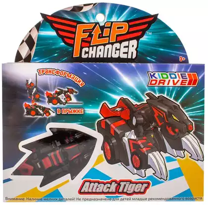 Игровой набор для детей Машинка-трансформер Flip Changer Attack Tiger 106007