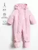 Комбинезон-трансформер Vulpes, Розовый