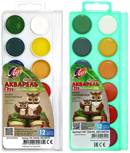 Акварель ZOO 12 цветов без кисти (европодвес)