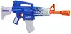 Игровой набор Nerf Автомат BLUE SHOCK из игры Fortnite F4108EU4 в/к