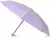Зонт взрослый Сиреневый с футляром 058D-4329D