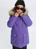 Куртка для девочки Vulpes 163/2W25, Фиолетовый