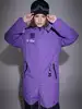 Комбинезон Vulpes, Фиолетовый
