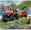 Конструктор Пожарная машина 4x4 со спасательной лодкой 60412 301 дет. LEGO City