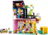 Конструктор Магазин винтажной одежды 42614 409 дет. LEGO Friends