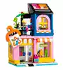 Конструктор Магазин винтажной одежды 42614 409 дет. LEGO Friends