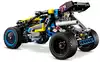 Конструктор Багги для гонок по бездорожью 42164 219 дет. LEGO Technic