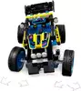 Конструктор Багги для гонок по бездорожью 42164 219 дет. LEGO Technic