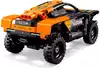 Конструктор Гоночный автомобиль NEOM McLaren Extreme E 42166 252 дет. LEGO Technic