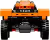 Конструктор Гоночный автомобиль NEOM McLaren Extreme E 42166 252 дет. LEGO Technic