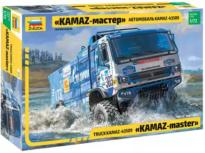 Сборная модель 5076 Автомобиль KAMAZ-43509 master 110 дет. Звезда