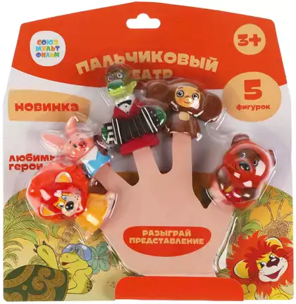 Игрушка для ванны пальчиковый театр СОЮЗМУЛЬТФИЛЬМ пальчиковый КАПИТОШКА LX-PT-SMF