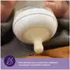 Соска со средним потоком Natural Response 2 шт, 1 мес+ Philips Avent