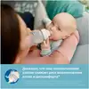 Соска для бутылочки Anti-colic 0+ мес., 2 шт. Philips Avent