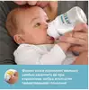 Соска для бутылочки Anti-colic 0+ мес., 2 шт. Philips Avent