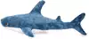Мягкая игрушка Акула Вагабонд 100 см 058D-4601D