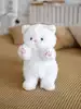 Мягкая игрушка Кошка Анджелина 35 см 058D-4610D