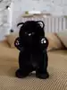 Мягкая игрушка Кошка Джоли 35 см 058D-4611D