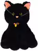 Мягкая игрушка Кот Ученый 33 см 058D-4612D