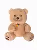 Мягкая игрушка Медведь Урчик 27 см 058D-4614D