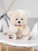 Мягкая игрушка Медведь Урчик 27 см 058D-4614D