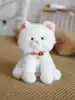 Мягкая игрушка Кошка Блум 23 см 058D-4615D