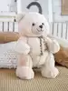 Мягкая игрушка Медведь Шкундик 50 см 058D-4617D