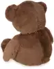 Мягкая игрушка Медведь Хонька 60 см 058D-4620D
