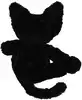 Мягкая игрушка Кот Мажор 22 см 058D-4609D