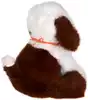 Мягкая игрушка Собака Прошка 25 см 058D-4626D