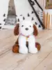 Мягкая игрушка Собака Прошка 25 см 058D-4626D