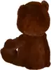 Мягкая игрушка Медведь Маурицио 60 см 058D-4627D