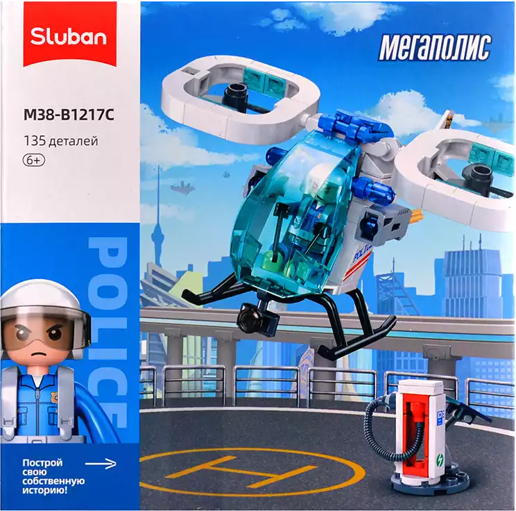 Конструктор блочный Полицейский вертолет M38-B1217C 135 дет. Sluban