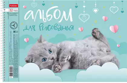 Альбом для рисования 32л А4 Пушистые мордочки перфорация на отрыв на спирали 085220