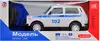 Машина р/у 1:12 Niva police +акб